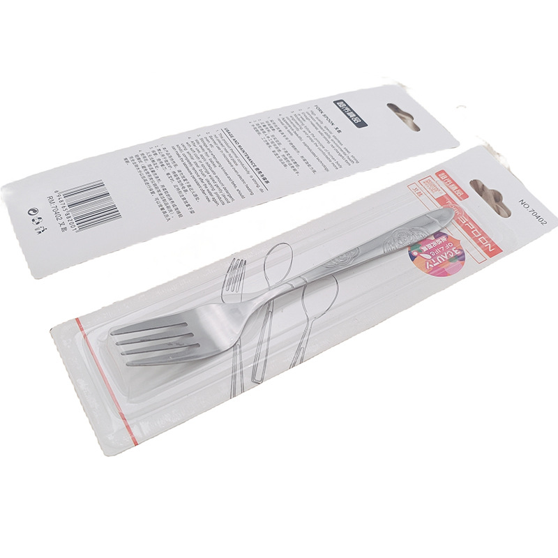 F1921 tarjeta tenedor de acero inoxidable tenedor de pasta para niños tenedor de ensalada tenedor de ensalada tenedor de postres tienda de 2 yuanes