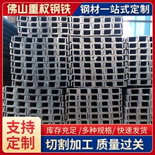 ��\��䓽��B����Q235B�M��֧�κ���U�Ͳ�� ��܈��� ���P䓲��