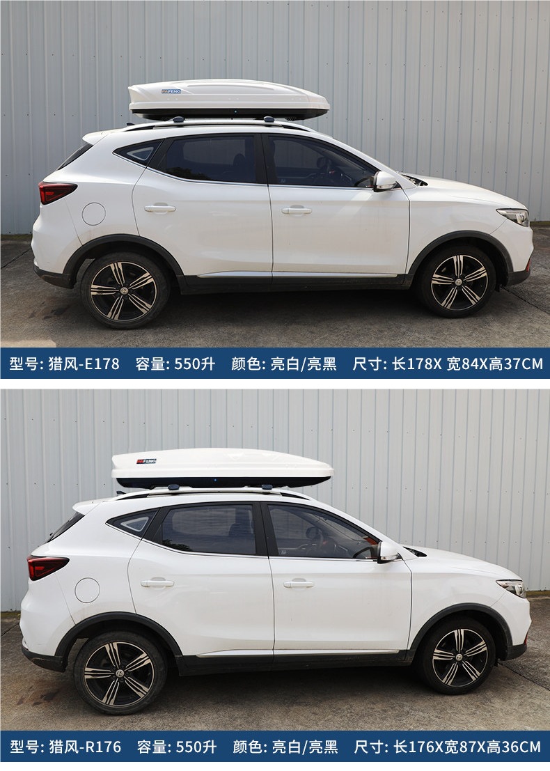 Ultra-Quiet Roof Luggage Box for Suv, Universal Car Travel Box, Large Capacity Car Roof Rack for Off-Road Vehicles