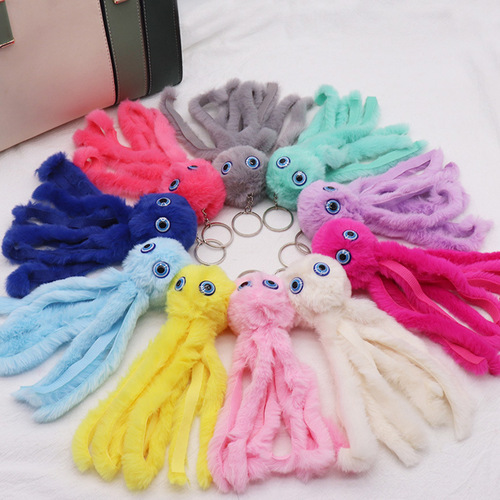 Cute octopus fur ball keychain Octopus marine animal plush doll bag charm gift wholesale