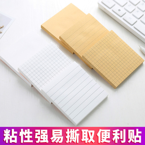Ins post-it note is sticky and sticky. Notes are blank. Guestbook. Students use lined notepad. Korean cute note paper.
