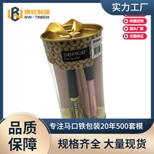 �����R���F����͸��pvc���b�FͰ �R���F�A�� ���yƷ���b���b��