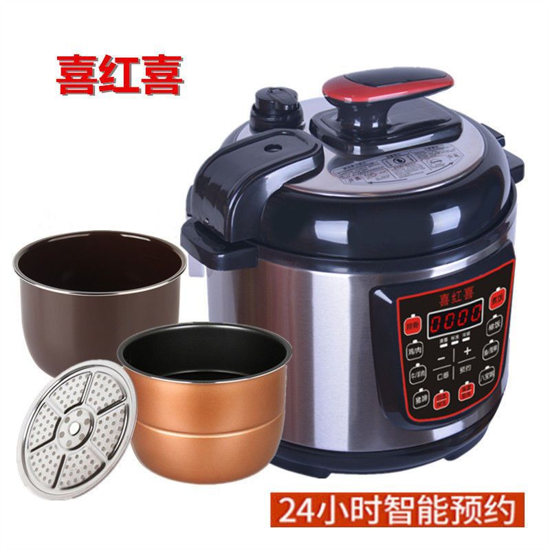 电压力锅家用预约迷你高压电饭煲多功能电高压锅预约智能压力锅