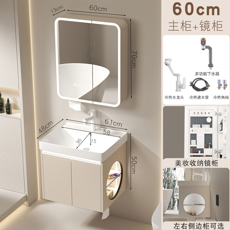Gabinete de baño cerámico de panal de abeja para aumentar la profundidad del lavabo, gabinete de lavabo combinado de almacenamiento lateral de la mesa de lavado