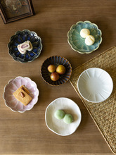 ����ʽ�͹��c�ıP�����·Շ��Д[�Ĳ��ҏ͹źÿ����ݼ����մɲ;�