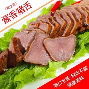 �����������i�������༴ʳ���e��ʳ�r��180g�¾Ʋ��i�ڗl�u�i����