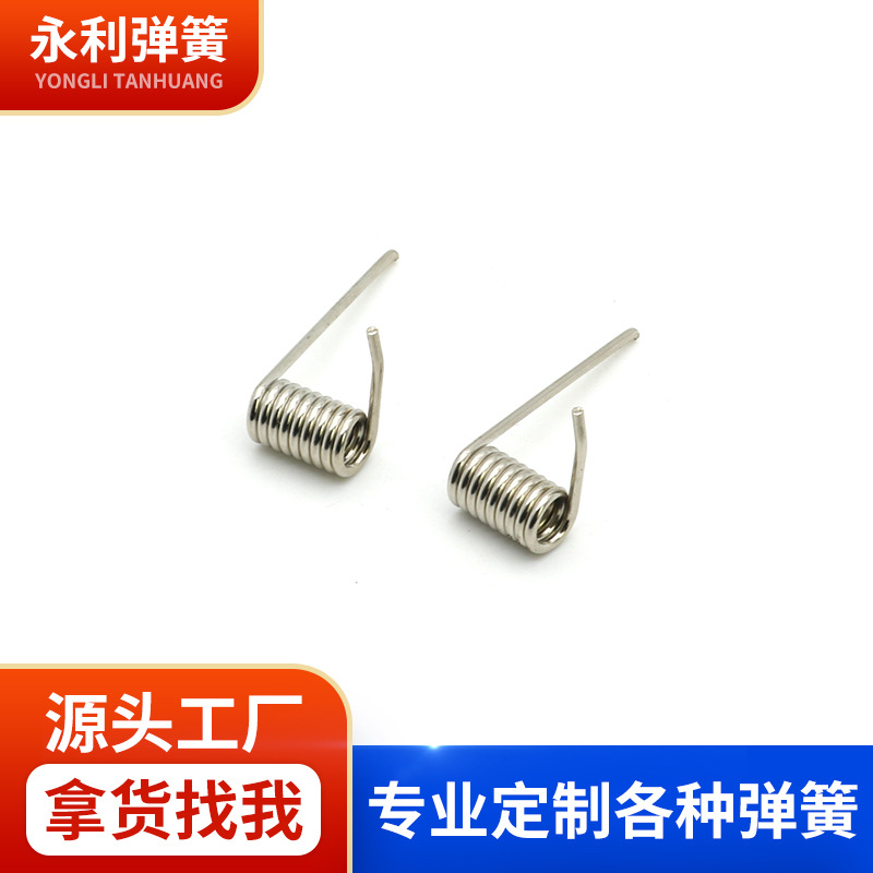 不锈钢扭转弹簧 旋扭转弹簧 单扭双扭扭力弹簧