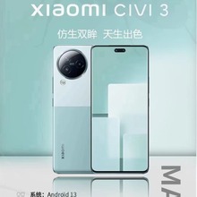 civi3 16g 512g 1024g --IN֙CԄӻ؏һfѰl