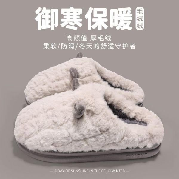 包头毛毛拖鞋女2025新款冬季情侣居家室内可爱小狗加绒保暖棉拖鞋|undefined