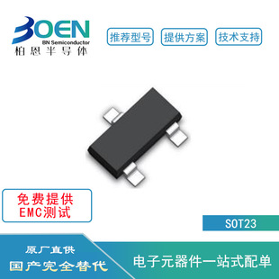 WS712M SOT23 12V �p�� �NƬ TVS/ESD�o늱��o������ ���O��