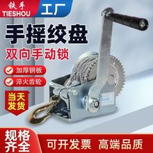 �֓u�g�P䓽z�K���i�քӼ��þ�P�֓uС�������C�������C�քӺ��J