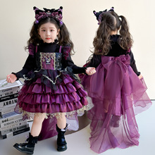 女童库洛米蓬蓬连衣裙春秋款高端大拖尾生日公主裙儿童洛丽塔礼服