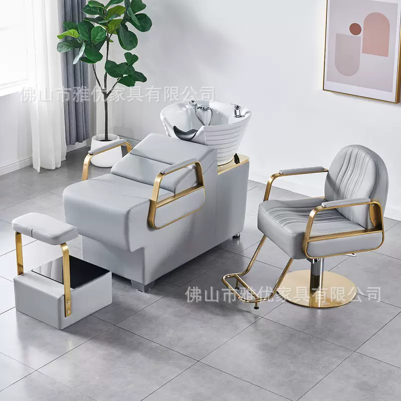 国外不锈钢洗头床发廊专用陶瓷盆半躺式冲水床理发店洗发床带脚踏