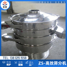 SֱN ʯ ĸYۙC ЧӺY  坍