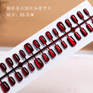 30Ƭ�ִa���W�t؈��DIY�����חl�Ӻ���ֹ��חl��ָ��Ƭ�S��ֱ�N