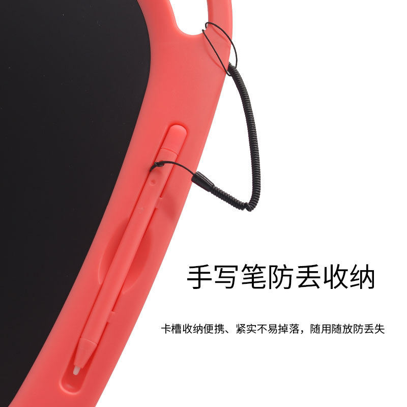 工厂平板绘图板13寸液晶写字板儿童画板彩色电子手绘板LCD 手写板
