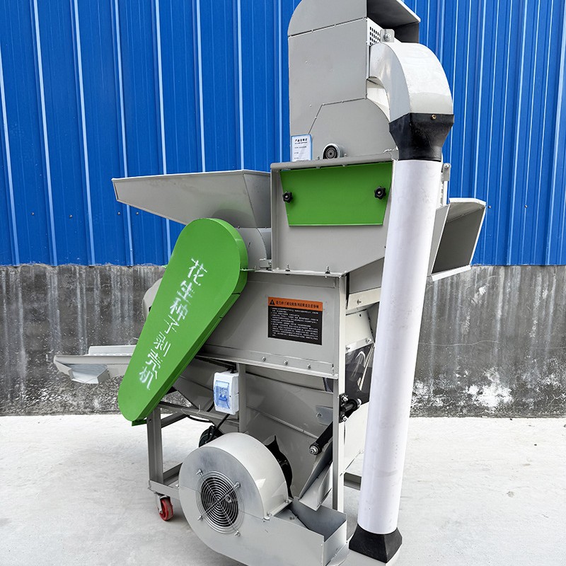 花生种子剥壳机花生种子去皮机双滚筒可以二次回收剥壳干净电动款