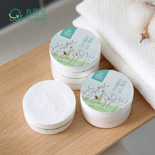 When you have time, disposable towels, bath towels, compressed towels, business trips, hotel travel, portable towels, disposable face towels