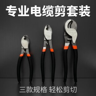 ���I�������Q늾�����늹��о���[�Q6 8 10���ֹ���|�g���ྀ�Q