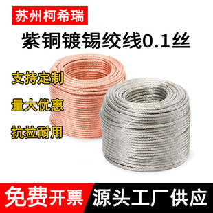 0.08�zܛ�~�g�����~����a�~�g��������ӵ�ܛ�~�~��늈A������