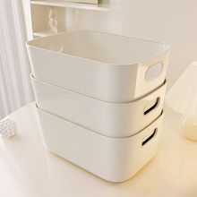 衣服收纳盒家用整理筐衣柜装衣物裤子收纳分类神器塑料储物箱盒子