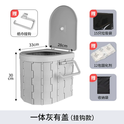Daifa shower bath artifact: Avtomobil dam çadırları - one-piece-ash-cover-hook-send-curing-agent-garbage-bag-polyester-taffeta-fabric