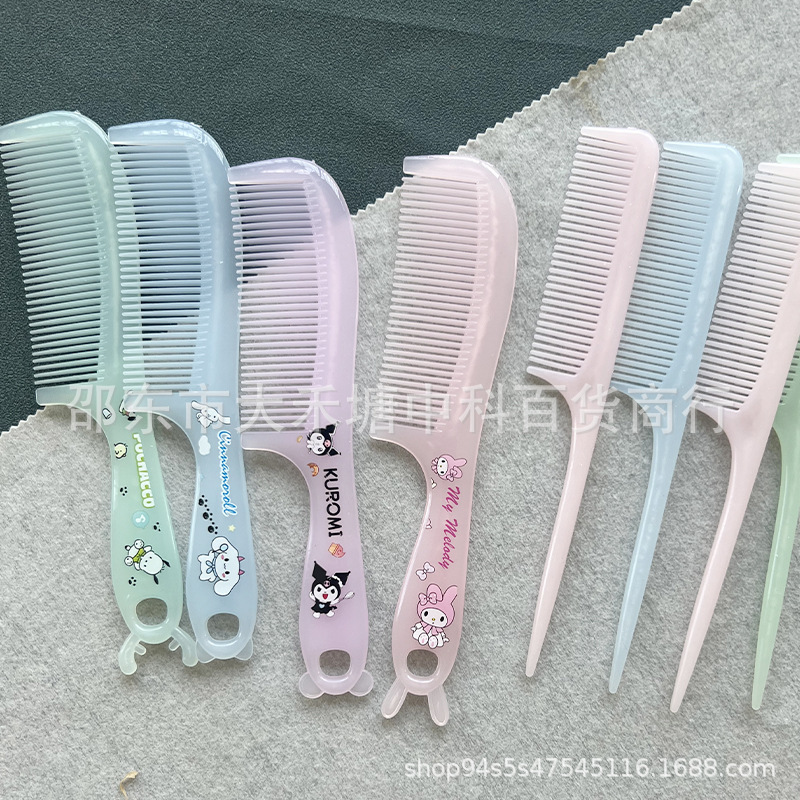 新しい小型透明子供用熟した接着剤耐久性のあるセットコームかわいいプラスチック細歯ポータブルデュアル目的ヘアスムージングコーム|undefined