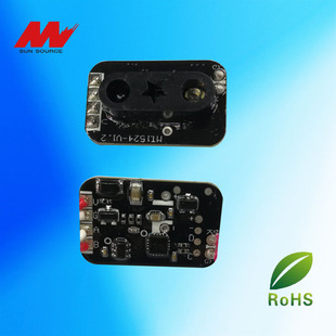 Sanitary Ware dedicated infrared Induction module MT1524 easy to install induction speed adjustable