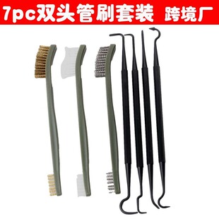 3pc�p�^䓽zˢ�~�zˢ��ϴ���۳��P7�����p�^������ˢ�����b�羳