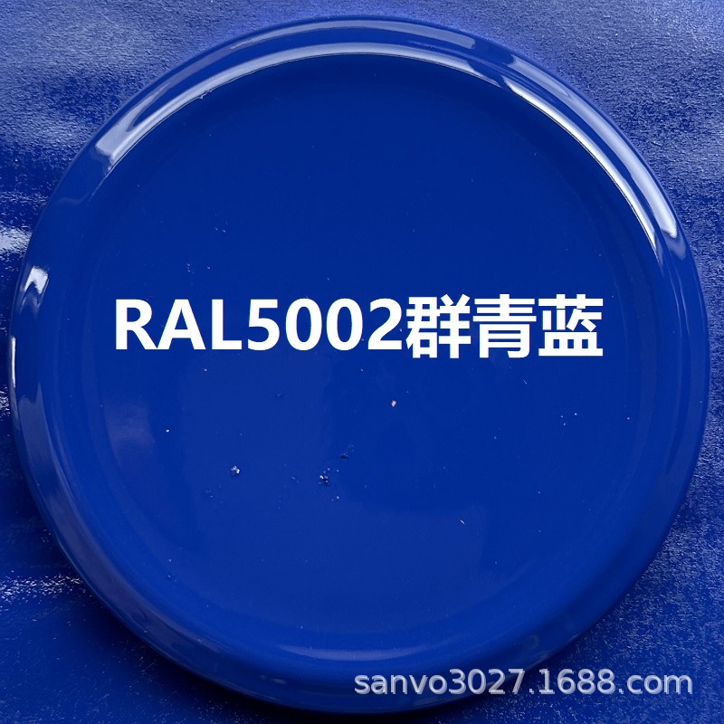 Краска аэрозольная SANO ультрамарин RAL 5002