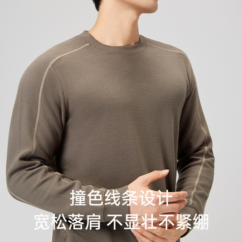 [Merino Wool] Autumn and winter round-neck long-sleeved base layer for men, suitable for wearing as an outer layer, made of German wool for warmth, and can be worn as an inner layer with a sweatshirt