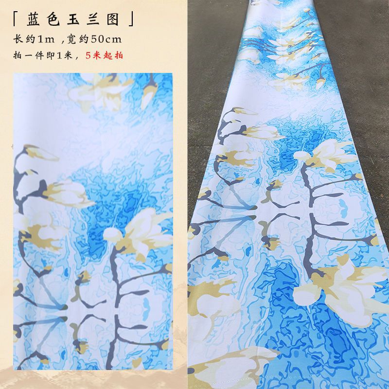 結婚祝いの中国式の結婚式の道具の天井の布のマントルの古風な水墨画の結婚のシーンは装飾の祥雲図の布地を配置します。|undefined