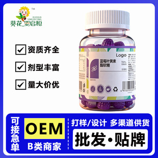 �����{ݮ�~�S����ܛ�Ǳ�����NQ���ǹ� OEM�N�ƌ��I�����������l