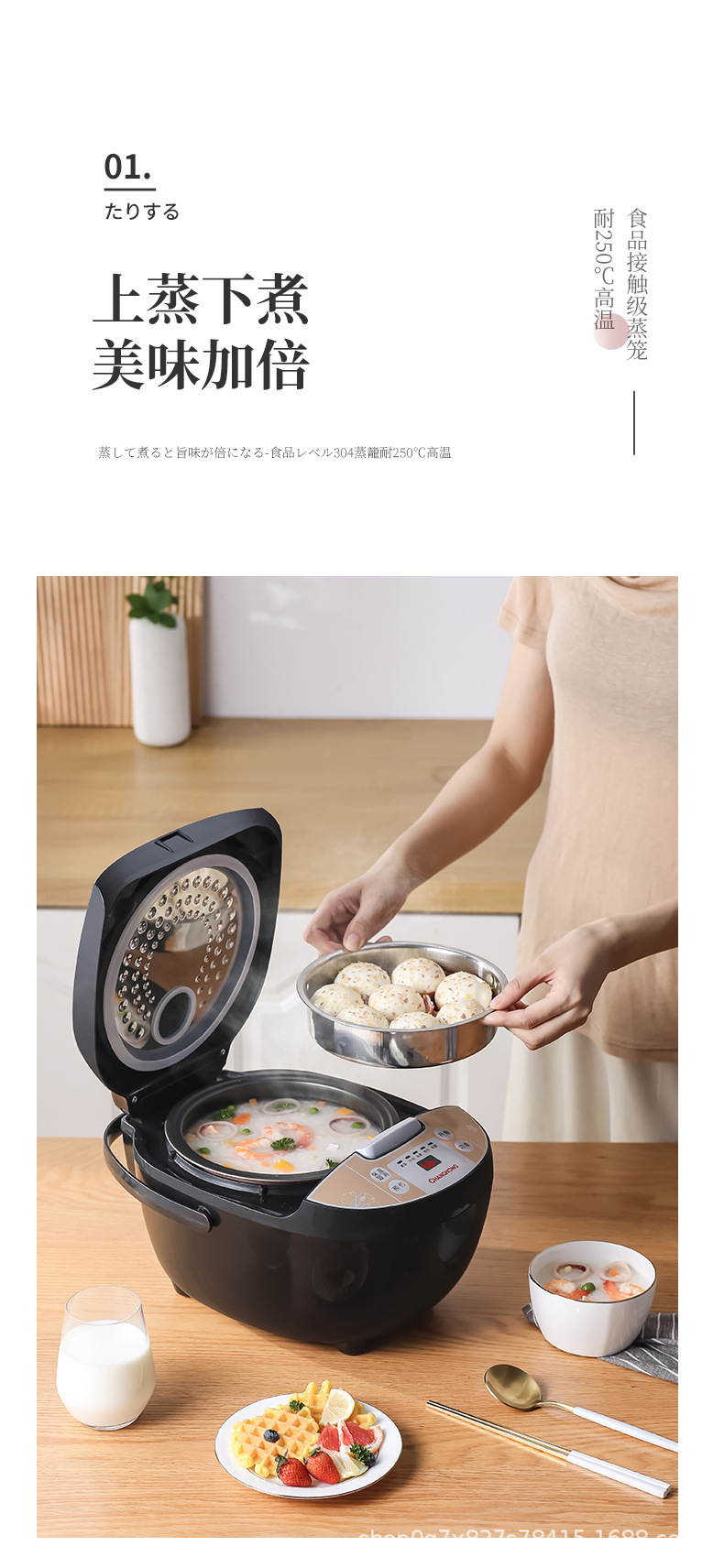 详情_11.jpg