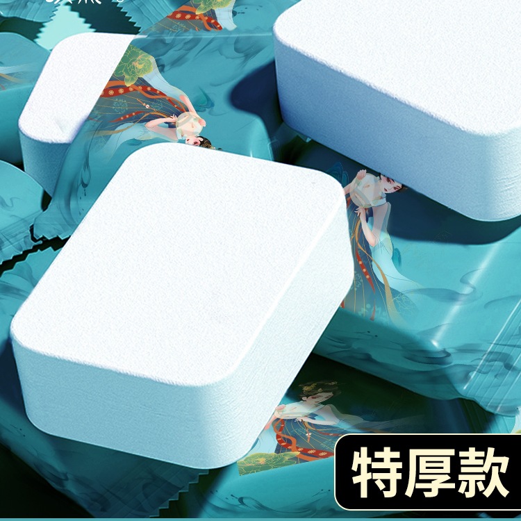 压缩毛巾加厚加大一次性毛巾洗脸巾浴巾棉式旅行旅游30x60F^