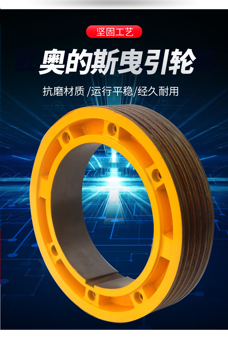 奥的斯_03.jpg