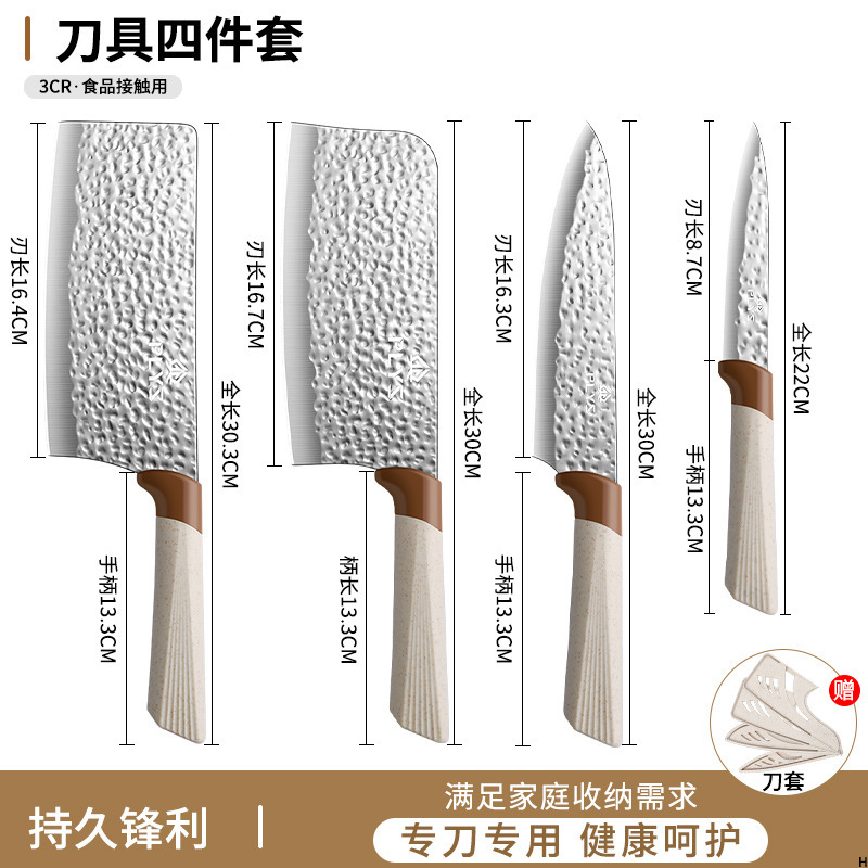 Mujeres de cocina martillo afilado corte combinado nuevo cuchillo de cocina super cuchillo conjunto cuchillo de cocina doméstico cortar carne
