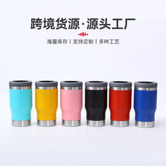 新商品のアイデア14ozダブルカバー保冷缶アイスカップ二層厚さステンレス保温カップ栓抜き付きビールマグ
