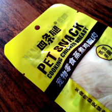 猫零食蒸煮鸡胸肉干白身水煮鸡肉狗猫通用宠物狗狗零食低盐健康