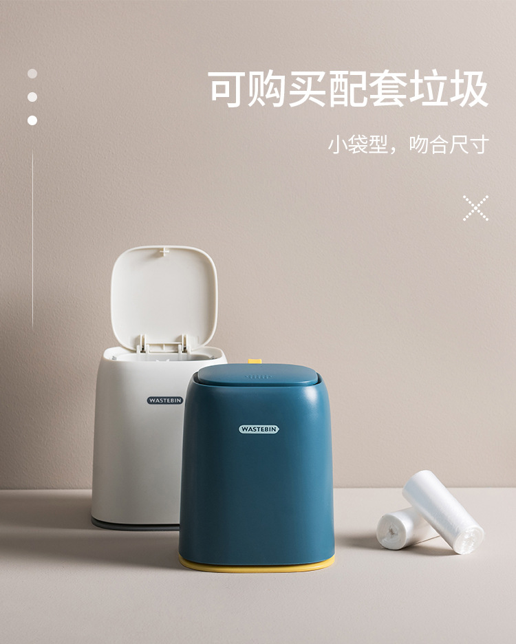 详情页_05