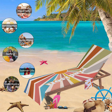 �羳etsy��ɫ�侀��ĸ��������ɳ����������ԡ�������w�Sɳ������