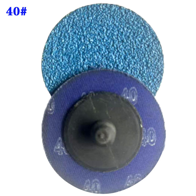 2寸锁扣砂蝶附布蓝砂红砂转聚砂蝶锁扣砂布磨片抛光圆片直径50mm