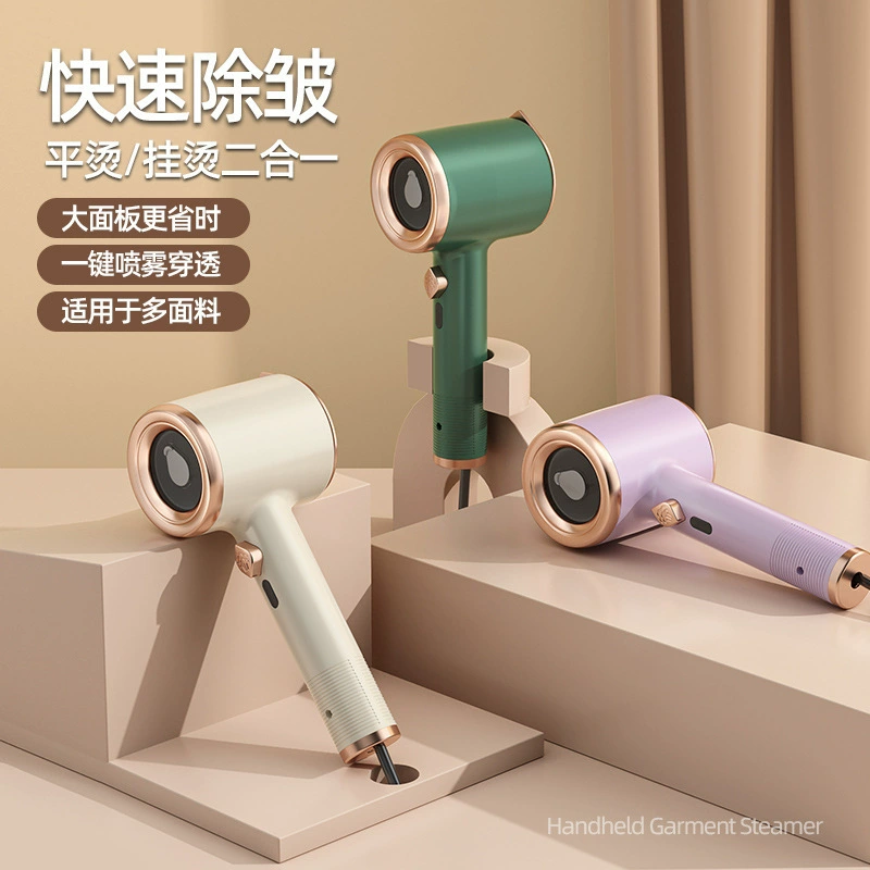Ручная гладильная машина для одежды, бытовая маленькая паровая электрическая гладильная машина, мини-портативная гладильная машина, проводная, для путешествий, нет