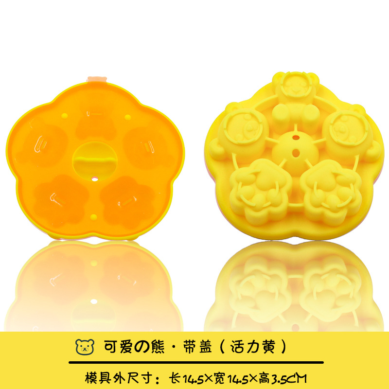 부드러운 노란색