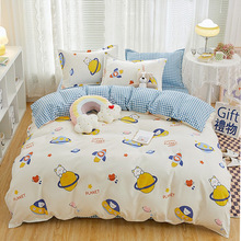 �¿�Ӻ�ĥë�ļ���С����ӡ���ﶬˮϴ�޴��α��׌W������������