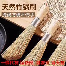 ���¿����곴�ˌ��������ˢ������ˢ��ʽ�����ˢ�N��ˢ�