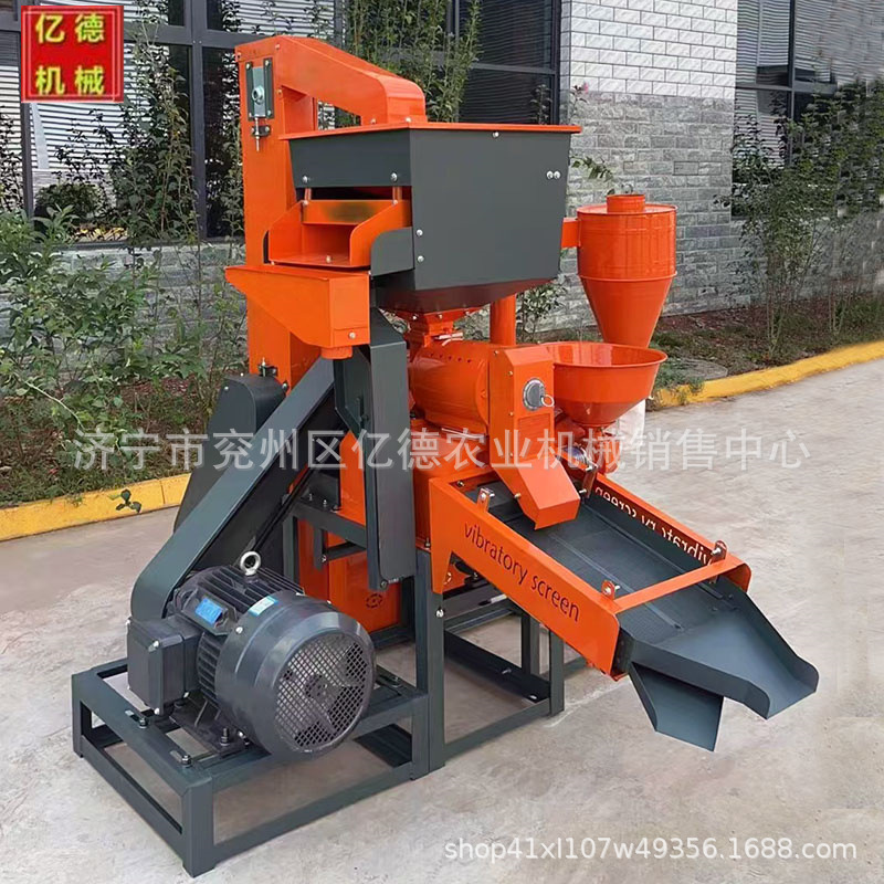 微信图片_20241003192504