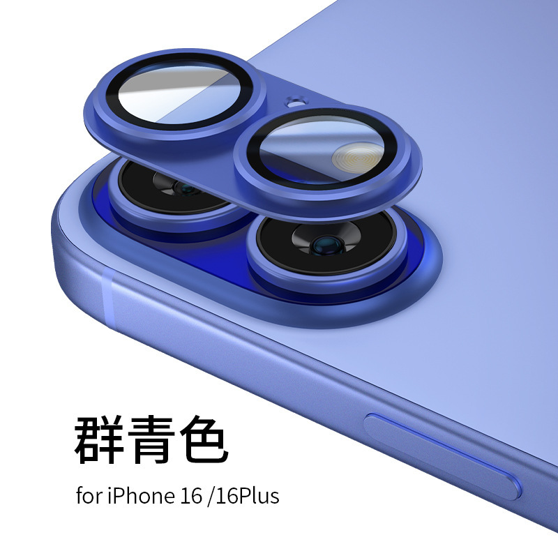 Apple 16Pro レンズフィルムアーマー 15Plus イーグルアイオールインワンフィルム 14promax フルカバーフィルムメタルステッカーに適しています。|undefined