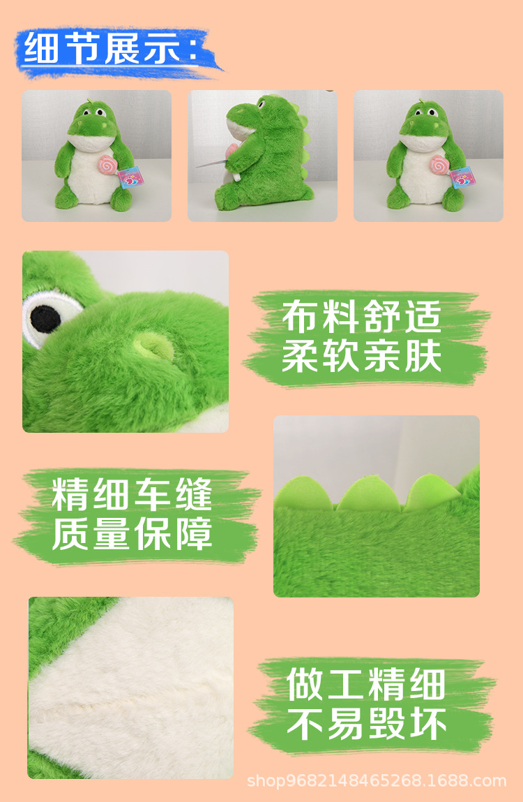 详情页-(改版_08