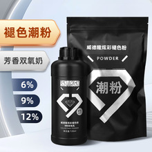 ���c����ë�ׄ���ɫ��l�Ȍ�����ɫ�����l����ɫ�಻���lƯ�����l